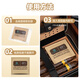 Hannicook cigar moisturizing bag moisturizing bag 69 humidity cigar special humidification and constant humidity two-way moisturizing sheet precision moisturizing bag 69% humidity 8 grams