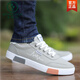 Woodpecker Old Pékin Chaussures en tissu Chaussures masculines Nouvelles chaussures de toile à la mode polyvalente Soft Sole Sports Chaussures semelles plates Flat Sole Trendy Mesh 6167 Gray 39 Code standard