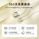 Vana Möbius Strip Silver Couple Necklace Pair of Male and Female Pendants Birthday Gifts for Male and Female Friend Necklace Pair/8 Warehouse Straight Hair