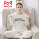 Catman (MiiOW) winter pajamas for women in autumn and winter coral velvet long sleeve thickened plus velvet warm warm set winter flannel women's home clothes XT9920@ M 75-100Jin [Jin equals 0.5 kg]