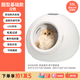 Petzhidi cat dryer household automatic small pet drying box dog bathing blow drying artifact sterilization constant temperature basic model (ultraviolet + oxygen-rich fresh air system)