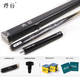 Yebao cue official flagship store new product G3 small head through shank integrated snooker Chinese style black eight white wax ebony billiard cue