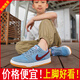 Heilige Qualität, komfortable und schöne Kinderschuhe, Dunk Bubble Gum Student Board Schuhe, Luftwaffe Nr. 1 Girl Boy Casual 6189 Bubble Gum [Kinder kaufen diese] 33