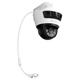 TP-LINKTL-IPC669V-A4 三目枪球联动室外全彩无线摄像球机IPC679V TL-IPC669V-A4(无电源)三目200 无内存 1080p 4mm