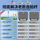 Li Hai [Vertrieb Nr. 1] Selfie Stick Tripod Mobiltelefon Stand Selfie Artefact Landing Travel Tragbare mehrfunktion