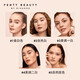 FENTY BEAUTY正品特价蕾哈娜柔焦羽感粉底乳 清透自然遮瑕提亮 #1瓷白32ml适合冷调粉白肤色 假一赔十