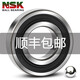 悦常盛轴承62126213高速6214高温6215单列62166217 Z ZZ DDU 其他 6212DU橡胶密封