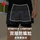 Peak men's swimsuit split short-sleeved swimming trunks men's boxer anti-embarrassment double-layer swimming trunks seaside spa suit L