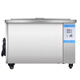 
XMSJ custom ultrasonic cleaning machine bearing auto parts titanium aluminum steel cast iron alloy industrial hardware oil removal stain removal rust removal factory YJ-1048WA 175L 2880W constant temperature adjustment