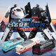 Zhuang Zhuang Tiger Iron Danger Train Man Toy Train Superman Children's Steam 4 to 6 Years Old Transformation Train Toy Boy Birthday Gift Upgraded Transformation Railroad - Shaoshan No.