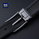 Heilan Home Belt Men's Simple Pin Buckle Genuine Leather Belt Men's Trouser Belt for Friends, Boyfriends and Elders Birthday Gifts Fashion