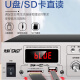 先科（SAST）ST-605大功率蓝牙定压功放机120W公共广播放大器吸顶音响壁挂音柱喇叭家庭影院组合两分区独立控音