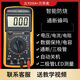 IVRZLIANG anti-burn multimeter high-precision electrician measurement multifunctional fully automatic digital display instrument 9205A+ ZL9205A maintenance level three and a half