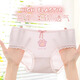 Pitt children's underwear baby girl pure cotton briefs for girls flat corner boxers medium large children's shorts 11155 purple grid girl [four corner pure cotton style] 4 pieces 150 cm Height 140-150cm 63-78Jin[Jin equals 0.5 kg]