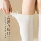 ROGHNY-3 white socks women's calf socks spring and autumn thin mid-calf socks Japanese jk pressure long over-the-knee stockings 1 pair black calf