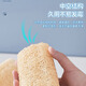 Sulida loofah dishwashing artifact loofah pulp kitchen special brush pot natural old dry water melon bag brush thickened scouring pad lanyard style - 9 sections / selected thick sections - about 10CM long