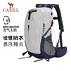 
Camel (CAMEL) [Shanqi] Outdoor lightweight mountaineering bag large capacity professional hiking waterproof travel bag backpack backpack men and women