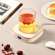 LOCK&LOCK Warming Coaster, Home Cup Thermostat, Intelligent Constant Temperature Heating Coaster