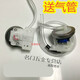 XMSJ Little Swan TB55V20TB70-C1098H Lavadora Nivel de agua Interruptor Nivel de agua Instalación del sensor del sensor Instalación