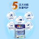 Dulux Zhiyue Anti-formaldéhyde à haute efficacité Frêtre antibactérienne cinq en un peinture de latex de peinture de peinture de mur intérieur blanc