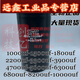Jianghai DC capacitor 400v1000uf2200uf 3900uf 47-56-63-68-82-10000 400v1000uf