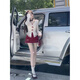 Diejiaonuo Clothing para mujeres 2025 Spring New Sweet Pure and Desire Temperamento Slim Girls 'Top (con interior) + Falda M