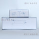 
YOKOGAWA ribbon rack B9901AX sr10006 UR2000 ribbon customization B9906JA