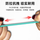 Youpulian 10 Gigabit armored multimode fiber jumper dual core/4 core/6 core/8 core LC-lc OM3 tail fiber optical module fiber optic cable anti-bite and pull LAN optical brazing 10 Gigabit armored multimode dual core LC-LC (connectors can be customized) 3 meters