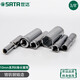 
Shida Medium Flying Long Sleeve Hexagon 10mm Ratchet Quick Wrench Single Extended Deep Hole Outer 6-Character Casing Head 12401 /8mm