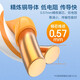 秋叶原超六类千兆双屏蔽网线CAT6A万兆纯铜QS6165CT305米箱Q2605 超6类cat6A双屏蔽QS6169C橙色 5米