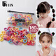 UPLUS children's rubber band dopamine seamless baby headband hair rope 160 small rubber bands to tie hair