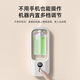 Connected to Mijia APP Smart Aromatherapy Machine Home Automatic Fragrance Machine Indoor Bathroom Fragrance Car Mount Hilton Set Aromatherapy Machine + Hilton
