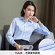 
White shirt for women long-sleeved new style spring and autumn underwear professional formal wear temperament work clothes business shirt free iron work clothes 15620 38 (110-120Jin[Jin equals 0.5 kg])