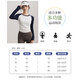 Xue Qianman yoga clothing top women's contrasting color sports long-sleeved Pilates training clothing quick-drying running fitness clothing autumn and winter