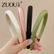 Zuoou goes out with a foreign style, versatile and temperamental satin headband for women, 2025 new high-top thin headband, elegant black