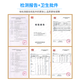 芬享瑞（AQUAUNIS）适用美的净水器滤芯净水机S1MRC1686/MRO1790B-75G 1592B/1593A/1786B-50G华凌 C2活性炭 MRC1687A-50G