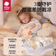 babycare婴儿小被子四季通用宝宝山茶花针织被哈沃依云岛蓝120*150春秋款