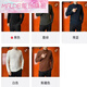 Mr.de Jack Langbo Herrenbekleidung 24-jähriger Herbst und Winter New Herren Casual Middle Collar (Single-Traging-Basist-Shirt 9896mr.de Karamellfarbe 48 ((165-170cm105-125jin [Jin gleich 0,5 kg]))