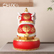 Chuxiang Nationale Trendlöwen und reichhaltige Ornamente Neue chinesische Löweneingangs-Front-Office-Ornamente Hausbewegung Neues Zuhause Eröffnungsgeschenke 12-Zoll-Löwen kommen zu bedienen-rot [Geschenkbox]