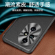 STRYFER适用荣耀200Pro手机壳翻盖honor华为荣耀200pro保护皮套全包防摔曲面屏ELP-AN00素皮男士款-爵士黑