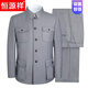 Hengyuanxiang middle-aged and elderly Chinese tunic men's suit dad's suit Chinese style suit jacket grandpa autumn and winter Mao's tunic suit 19 light gray suit spring and autumn style XL 180 suitable for weight 160 Jin Jin equals about 0.5 kg