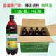 Yifuyuan feed starter, corn flour, wheat bran, rice bran oil, dry rice husk, sweet potato residue, leftover rice fermentation bacteria powder, long-lasting breeding, 1 box of roughage fermentation liquid (12 bottles)