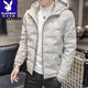 Playboy (PLAYBOY) brand high-end down jacket for men 2024 new winter short thin jacket thickened versatile casual winter wear hooded style 022 Khaki L