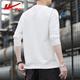 Pull back long-sleeved T-shirt men's autumn pure cotton men's T-shirt solid color bottoming shirt men's versatile clothes men's clothing