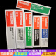 OUOETYTHREEBONDThree Bond Three Key Glue TB-1212/1211/1121/1184/1207 12111 1211100G/Product