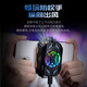 黑鲨4Pro手机散热器 游戏直播散热背夹上下出风降温神器 智能温控超低噪音 适用苹果17IQOO原神绝区零