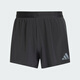 Adidas men's ADIZERO SLIT M shorts IK9720 M