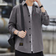 Romon reines Baumwollhemd Herren-Langarm-Arbeitskleidung Herrenhemd japanische lässige lockere obere Frühlings- und Herbstjacke Neue Herrenkleidung hellblau langärmlige XL 135-155jin [Jin ist 0,5 kg]
