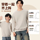 Beiluo pure cotton round neck family of three parent-child sweatshirt custom pattern children's kindergarten activity group suit can be DIY [children's model] NS-9922 Khaki XL [Same shot of children 140]