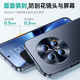 
Tianjue [alloy anti-fall mirror ring] suitable for Huawei mate70 mobile phone case 70pro+Premium version protective case lens full-package anti-fall soft shell ultra-thin matte simple male male Mate70Pro/Pro+/Premium version universal [Obsidian Black]